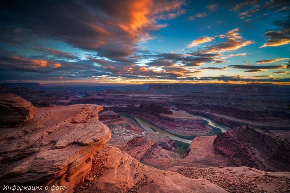 Sunset over Dead Horse Point
