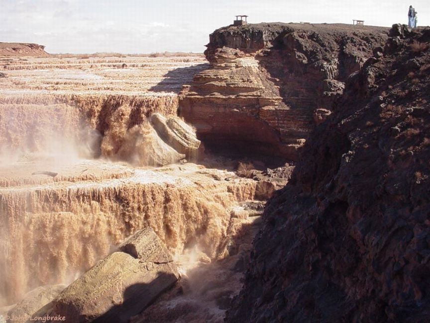 Grand Falls at full flow